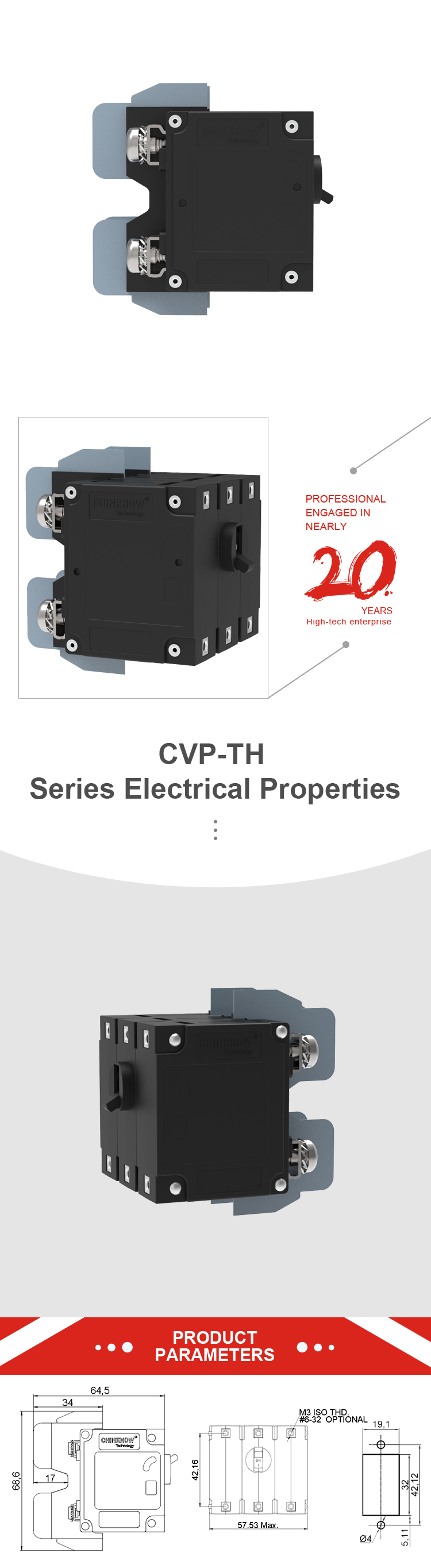 TH 情-4